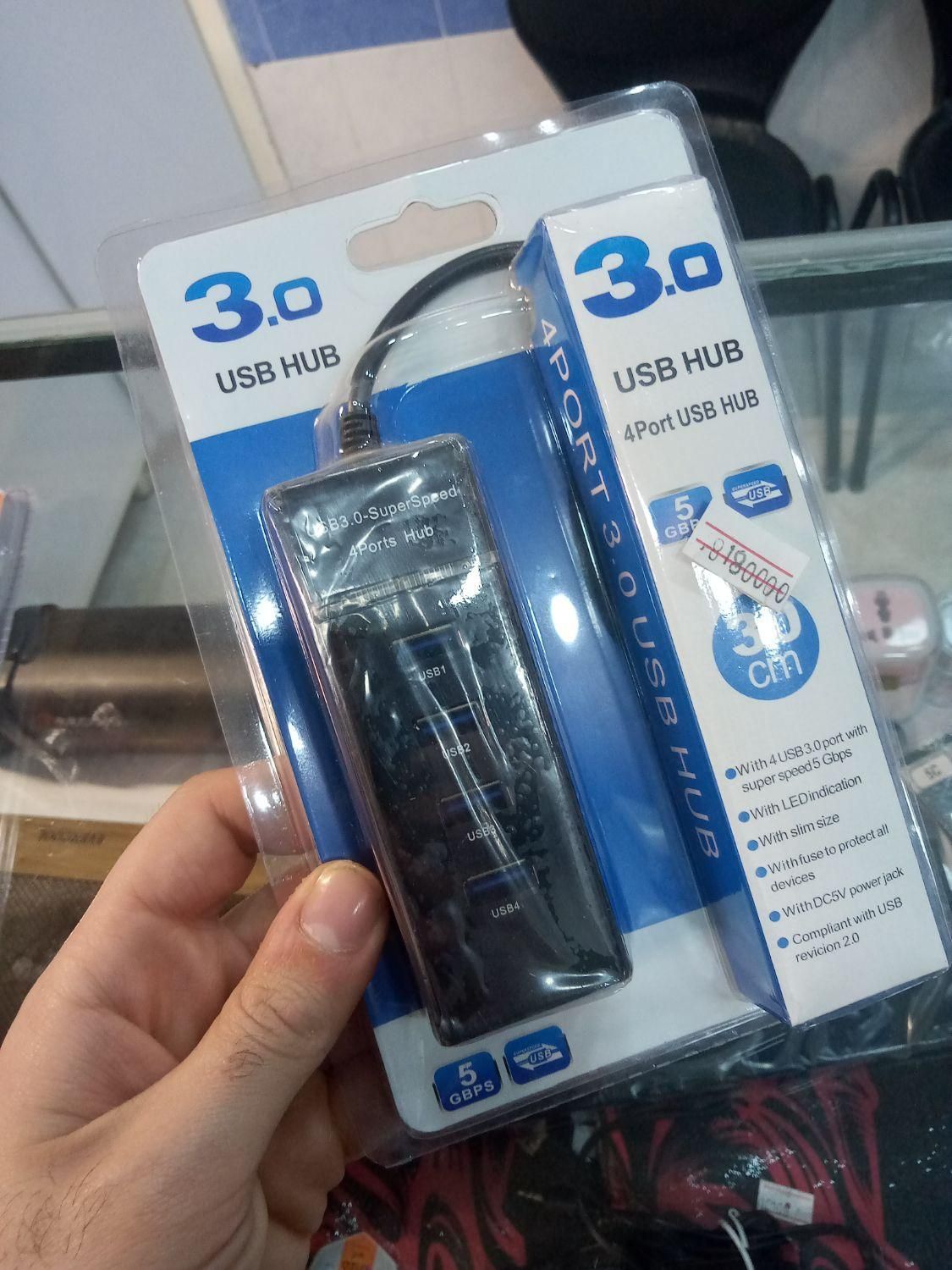 انواع هاب و افزایش usb