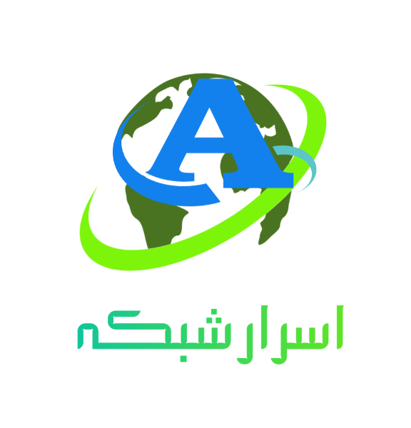 اسرار شبکه