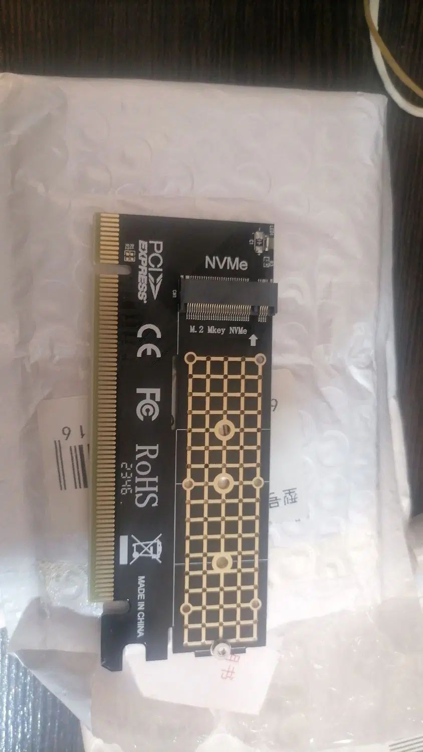تبدیل Pci به NVMe