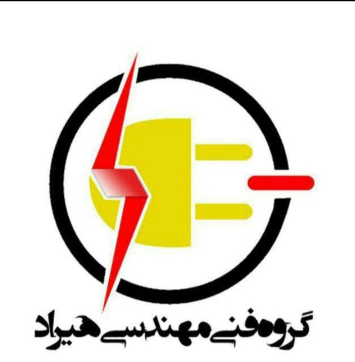 گروه فنی و مهندسی هیراد
