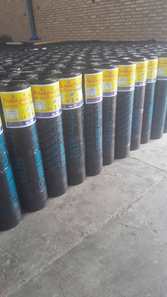 ایزوگام و عایق