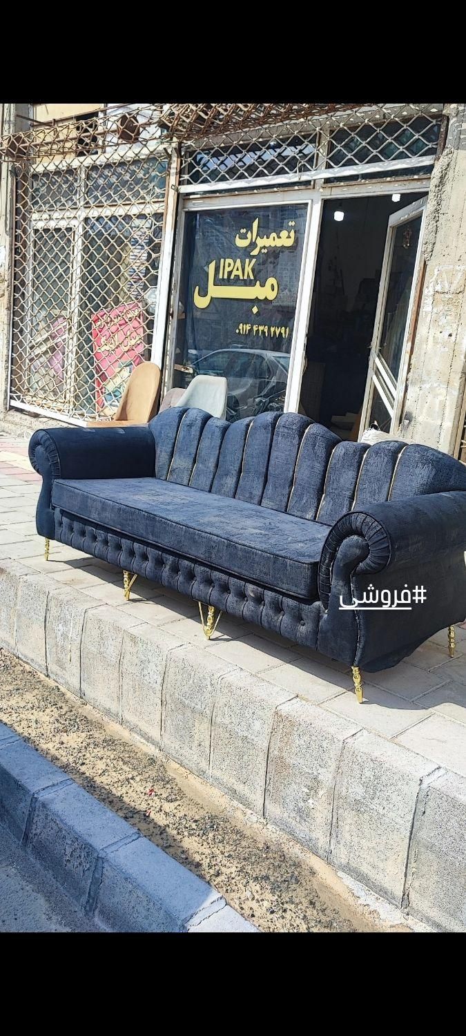 مبل 6نفره