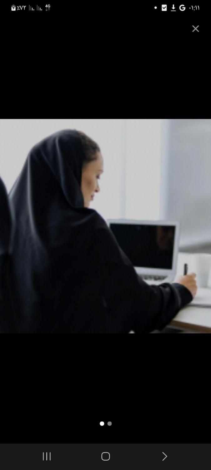 شرکت خدماتی نظافتی  بین‌المللی فوق تخصصی