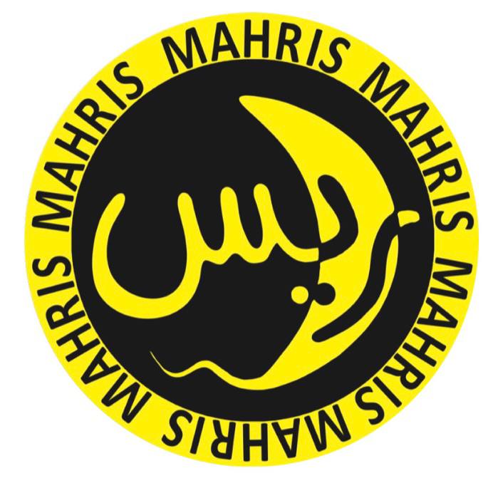 مجموعه کارخانه جات ماهریس پلاستیک