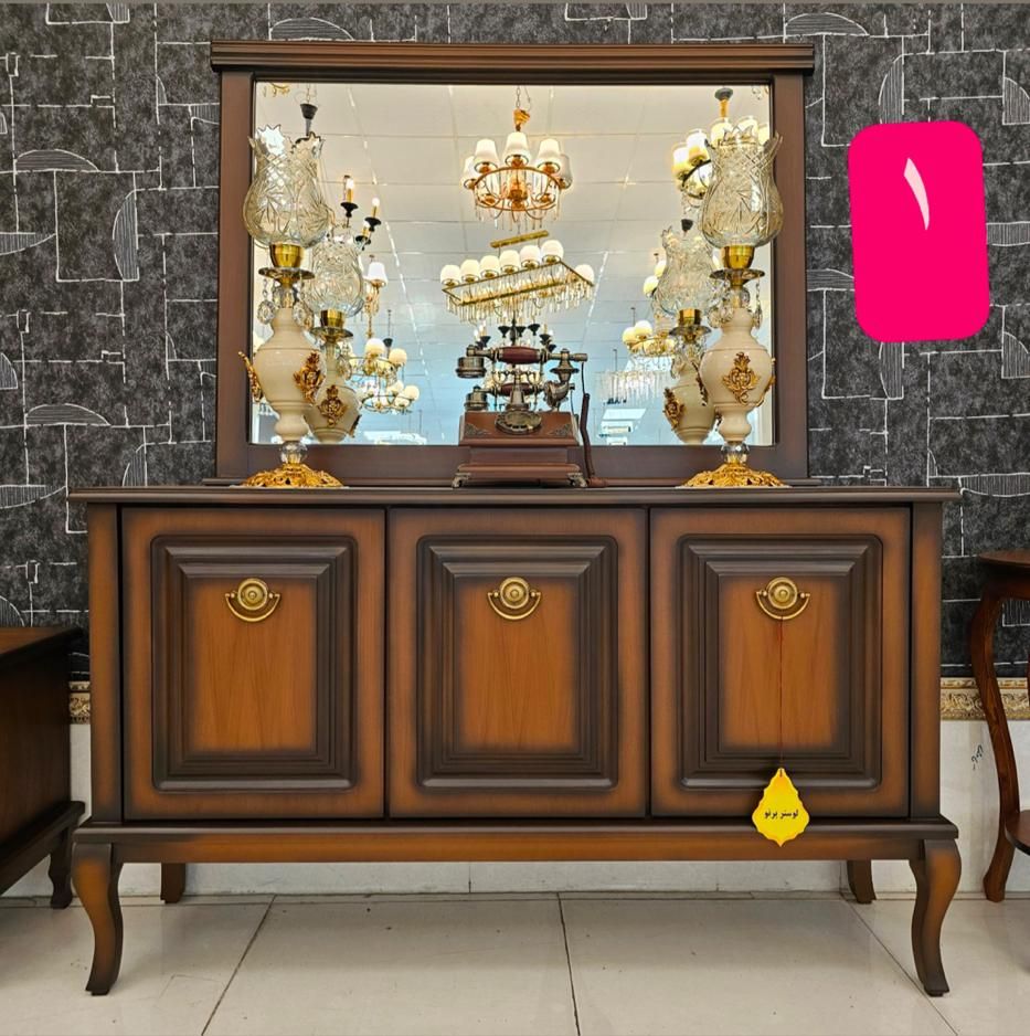اینه کنسول چوب