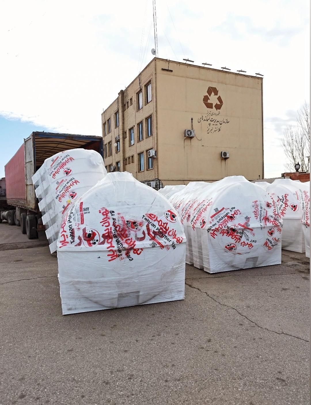 مخزن محلول پاشی شهرداری تانکر10/000سه لایه نانو