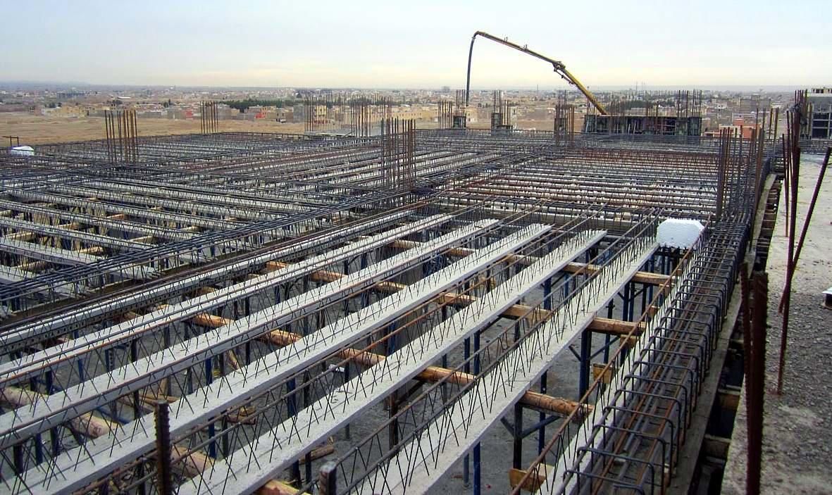 پیمانکاری اسکلت بتنی