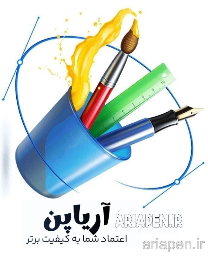 تخفیف ویژه همکاری با اموزشگاه ها و مدارس و ادارات