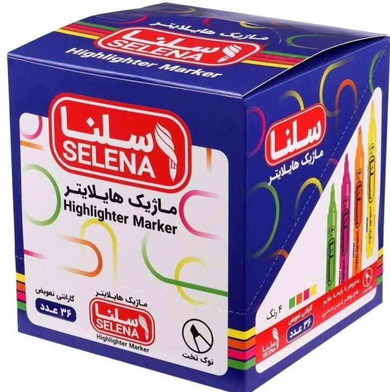 فروش عمده لوازم تحریر و لوازم اداری