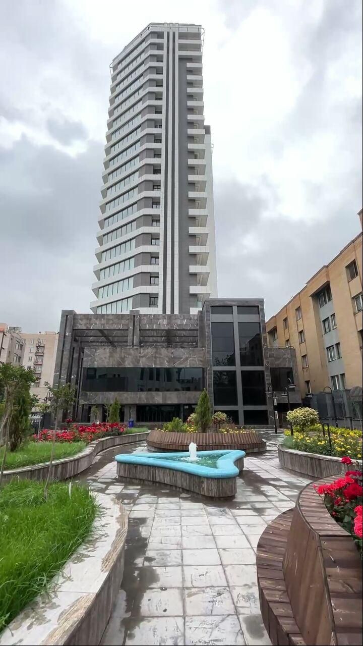 املاک آرش