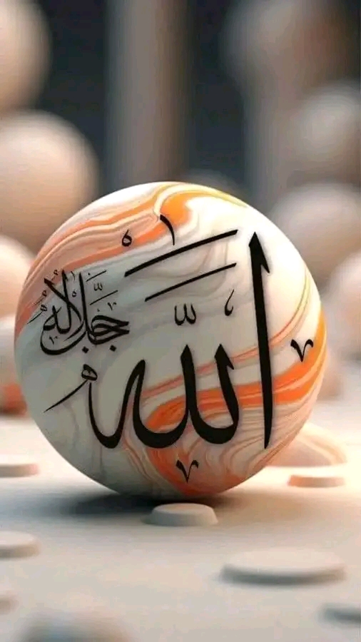 گل فروش مامان