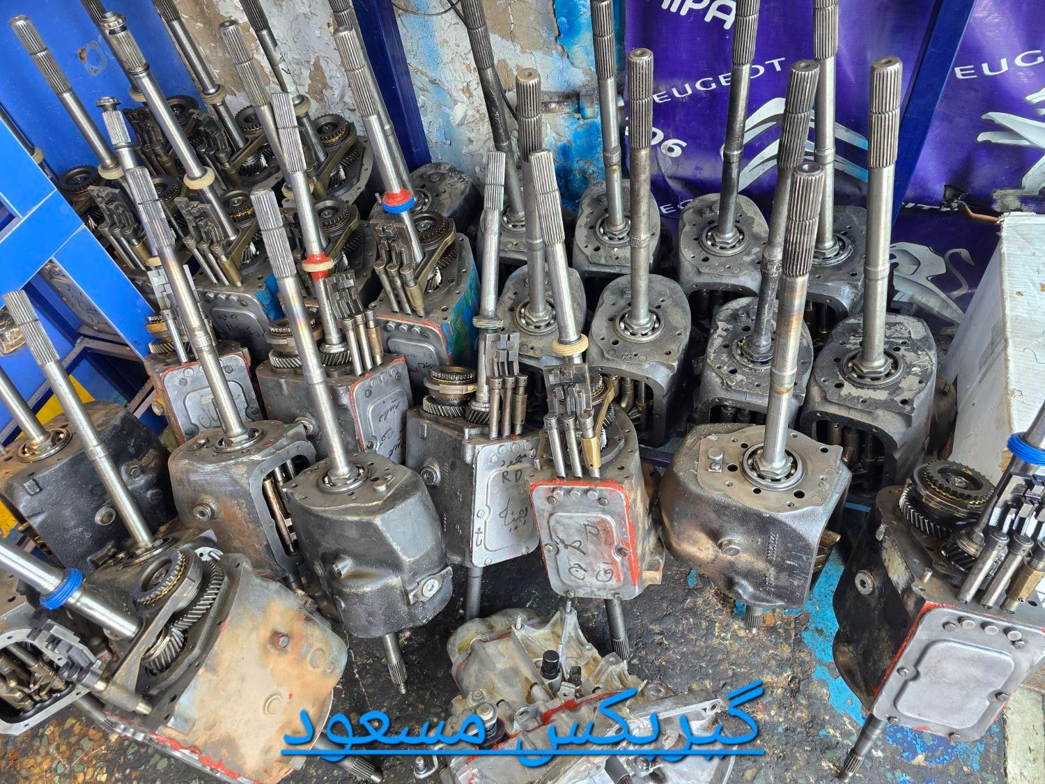 گیربکس پیکان
