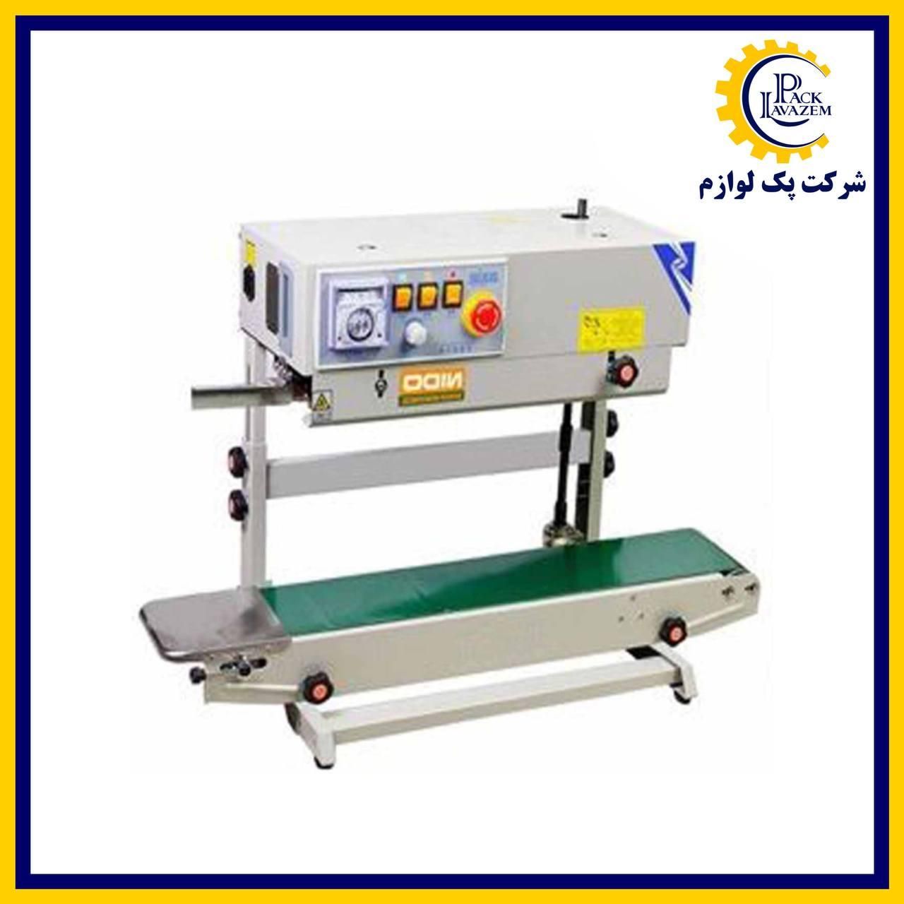 دستگاه دوخت کیسه پلاستیکی نایلون ریلی عمودی ماسک