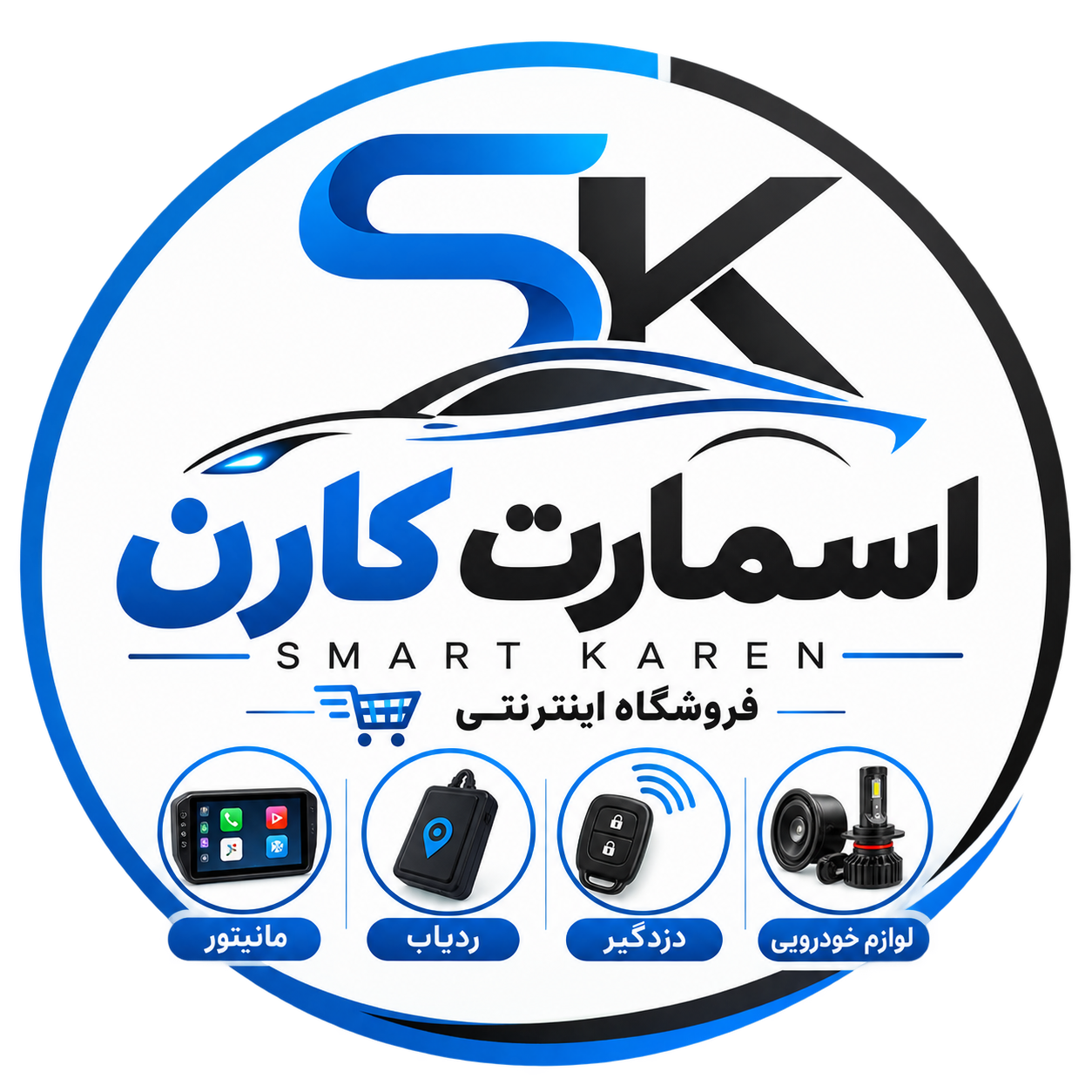 فروشگاه اینترنتی اسمارت کارن