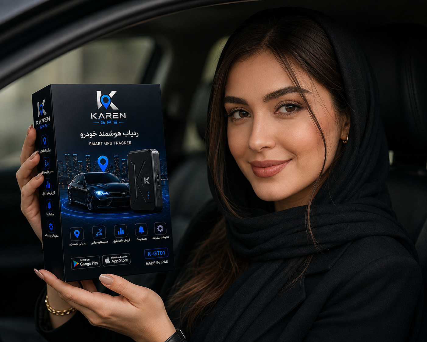 فروشگاه اینترنتی اسمارت کارن - تصویر 7
