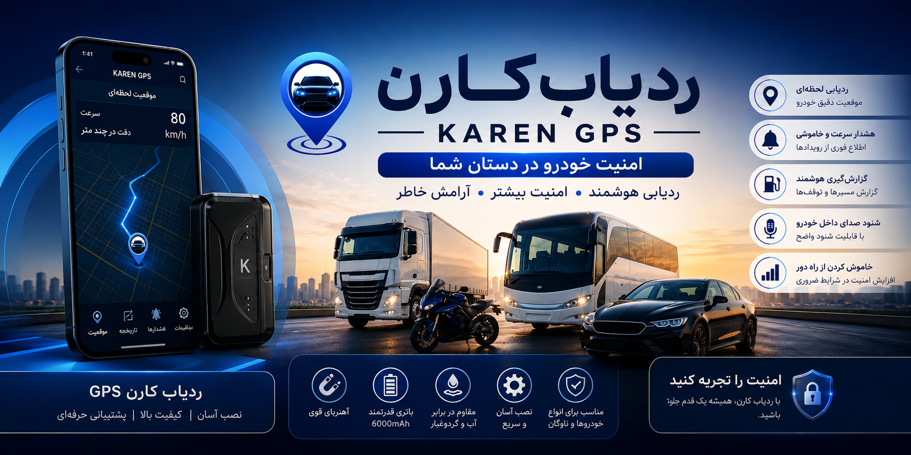 فروشگاه اینترنتی اسمارت کارن - تصویر 3