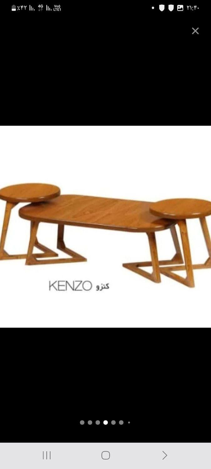 میز و عسلی