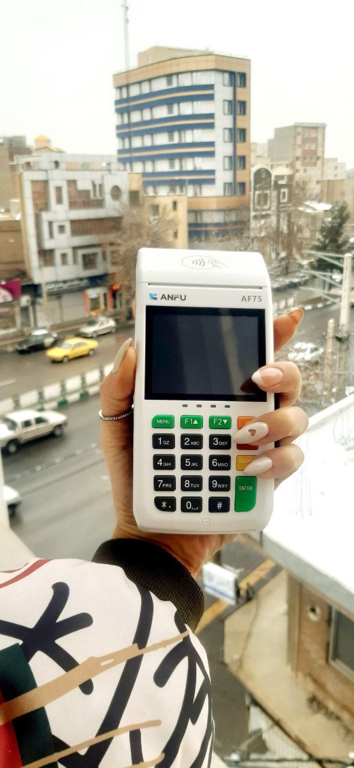 کارتخوان / انواع پوز / تعمیرات /فروش