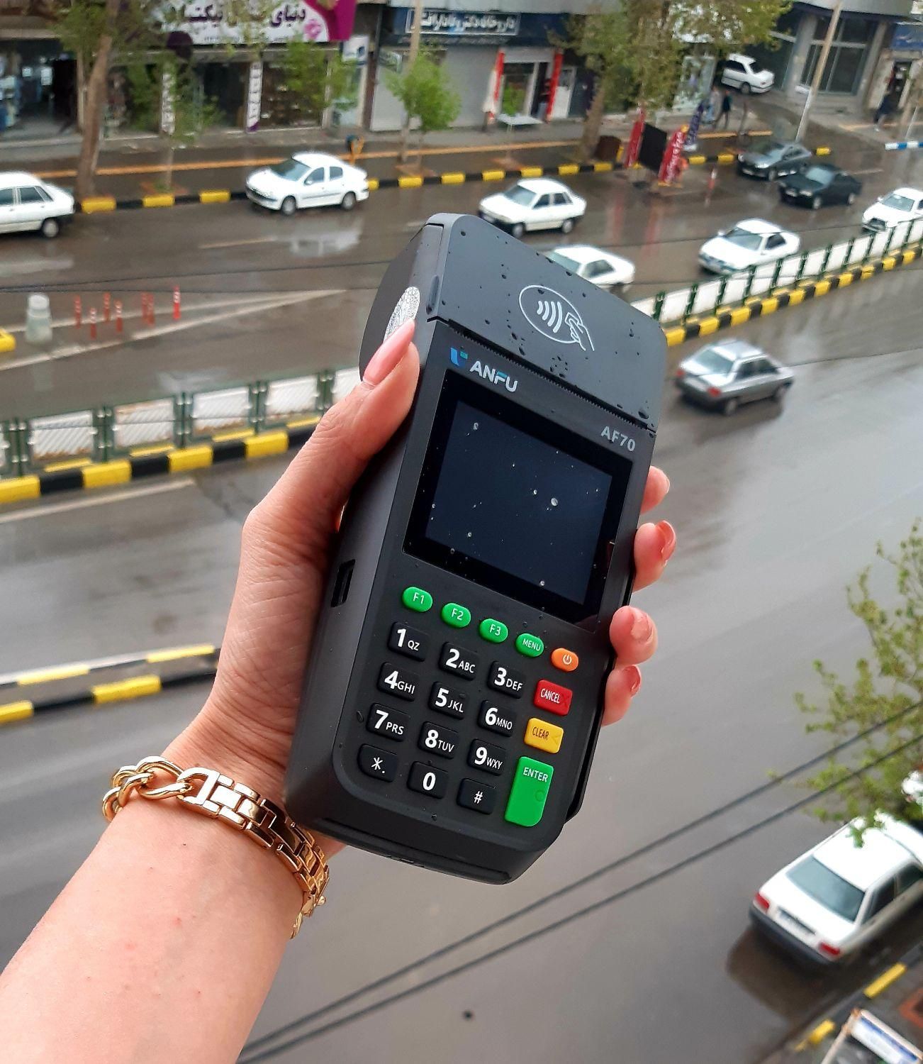 کارتخوان مدلm پوز * سیار کارت خان urmia
