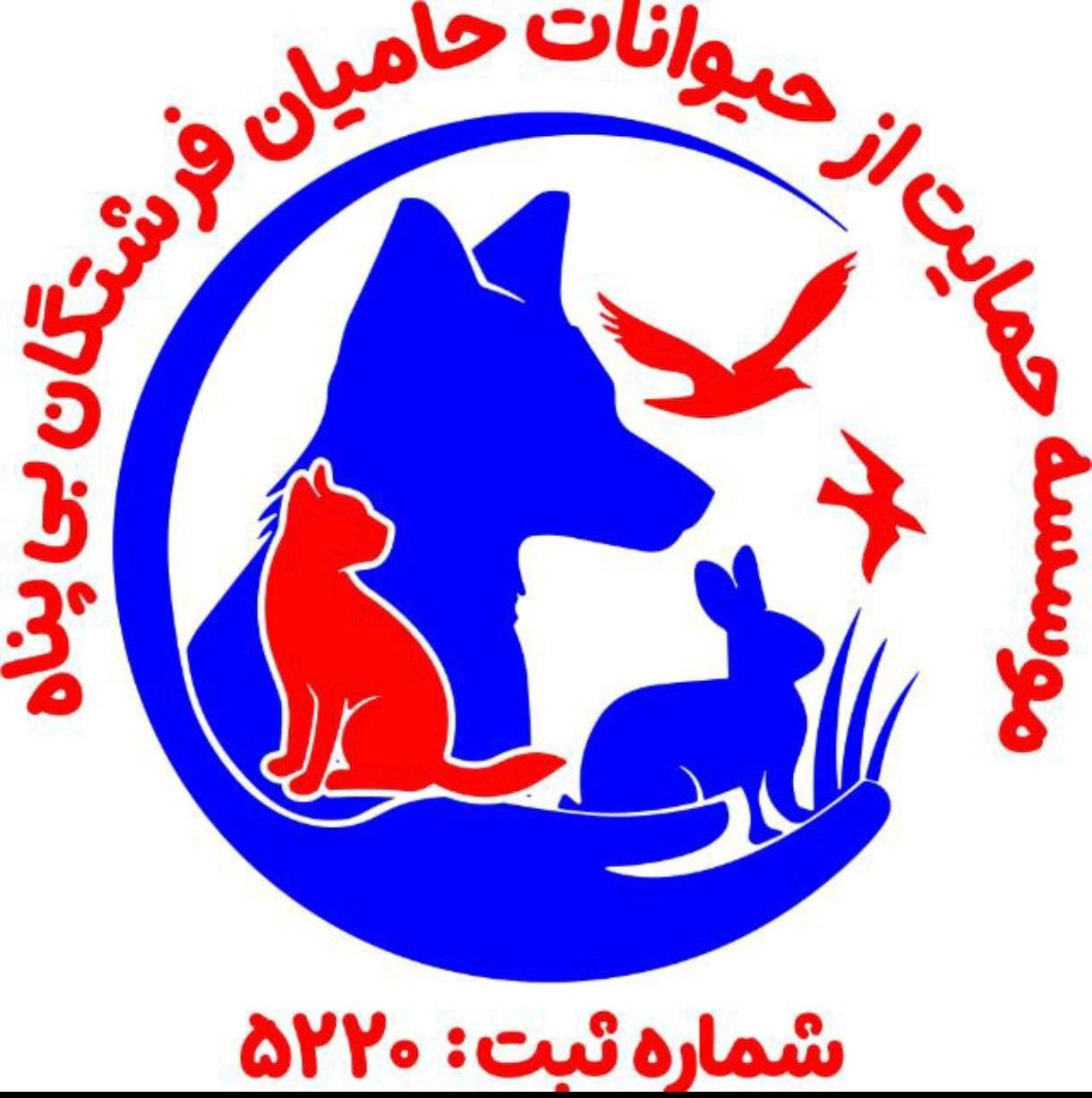 سگ زنده یاب