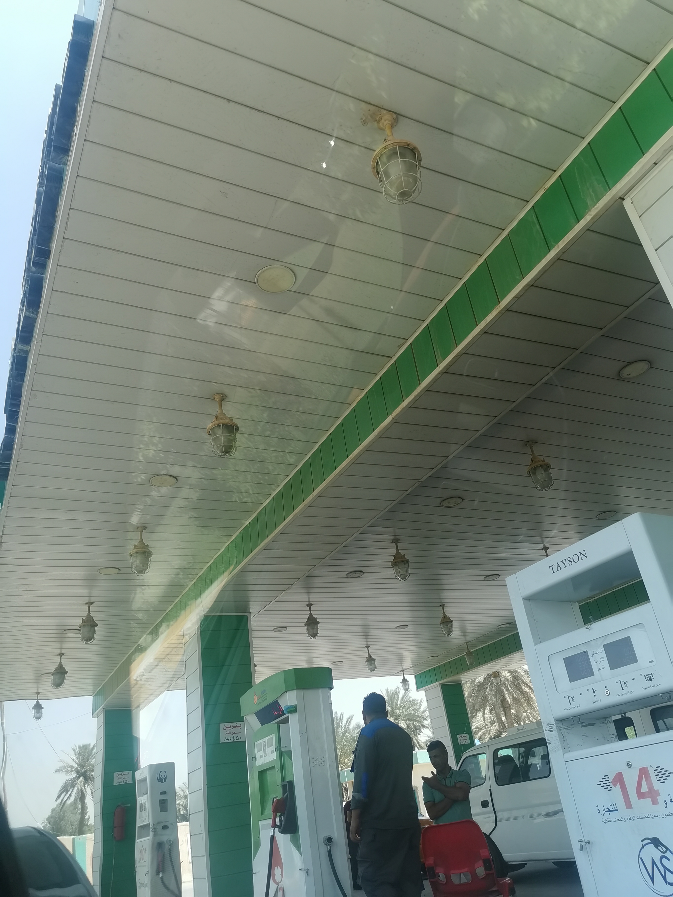 کوتا آلومینیوم