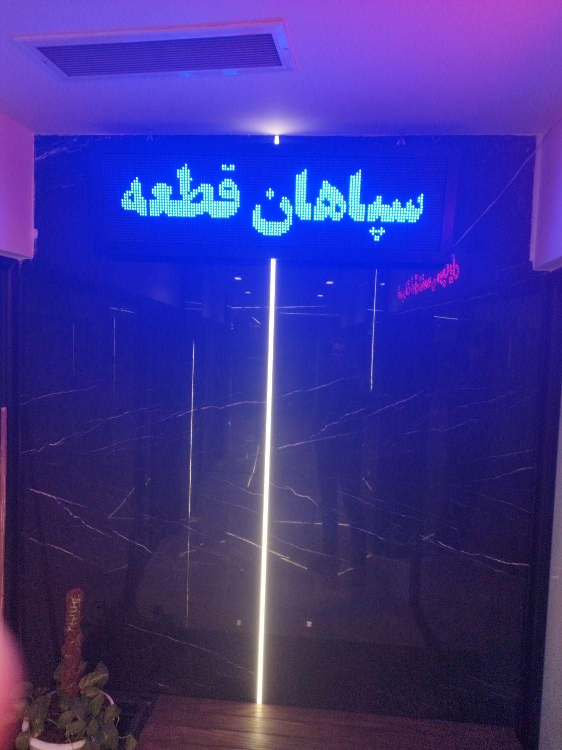تعمیرات فوق تخصصی موبایل