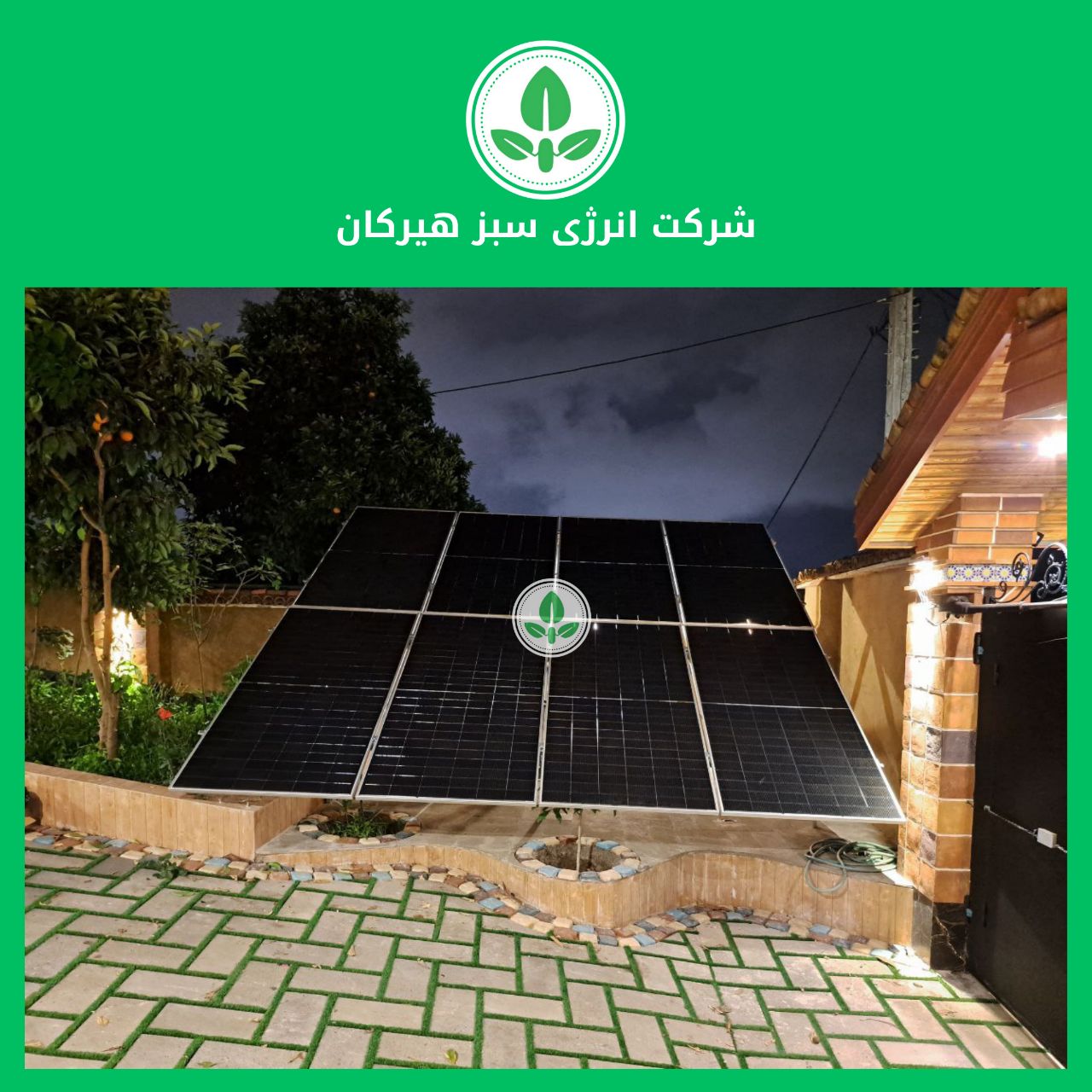اجرای پروژه سیستم خورشیدی 11kw