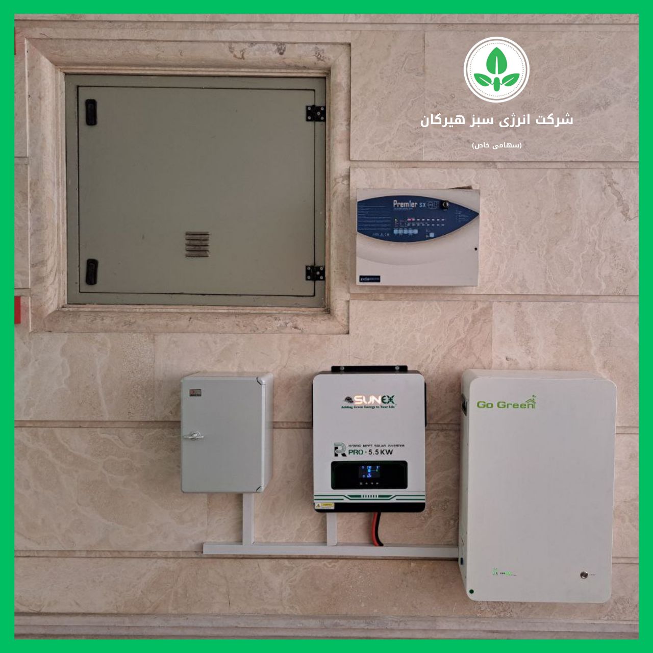 اجرای پروژه برق اضطراری 5.5kw