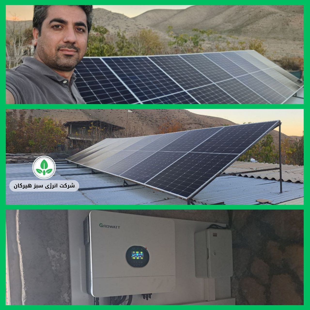 اجرای پروژه سیستم خورشیدی 6kw