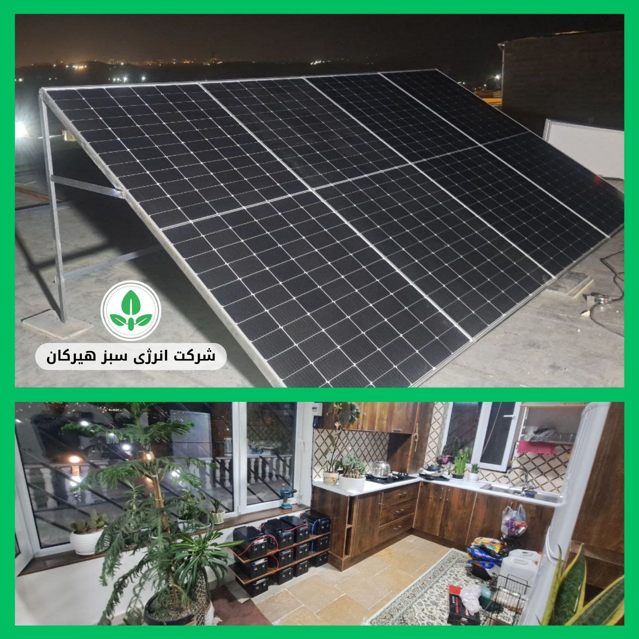 اجرای پروژه سیستم خورشیدی 5kw