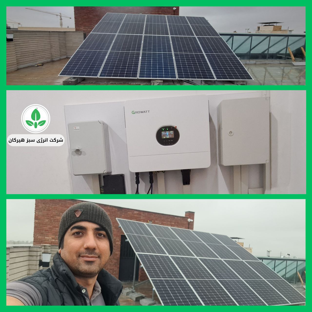 اجرای پروژه سیستم خورشیدی 6kw
