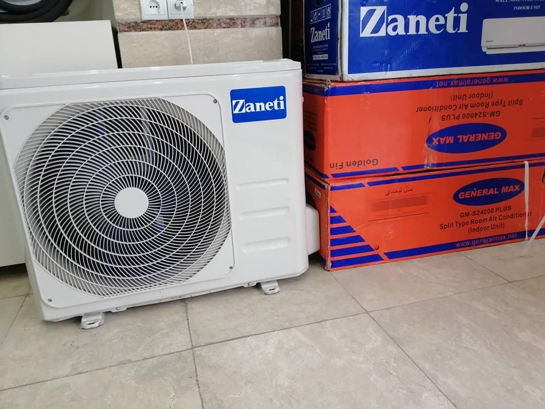 فروش ویژه کولرگازی ایولی و زانتی
