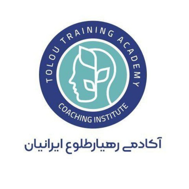 آکادمی رهیار طلوع ایرانیان
