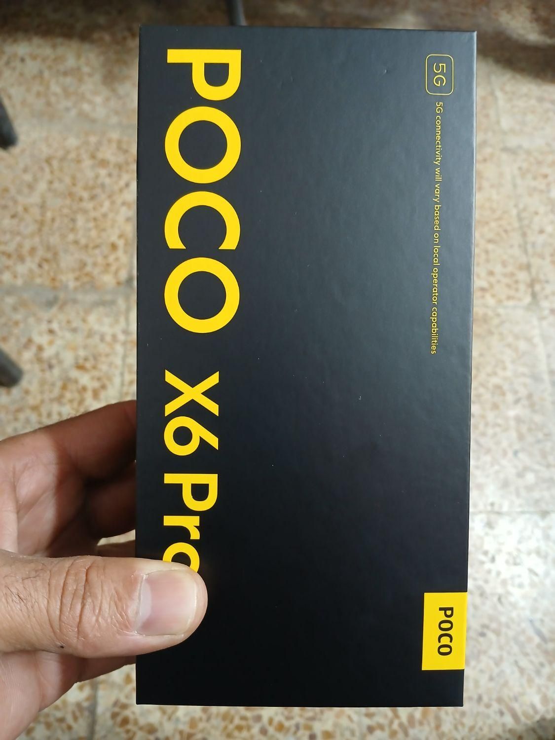شیائومی Poco X6 Pro با حافظهٔ ۵۱۲ گیگابایت