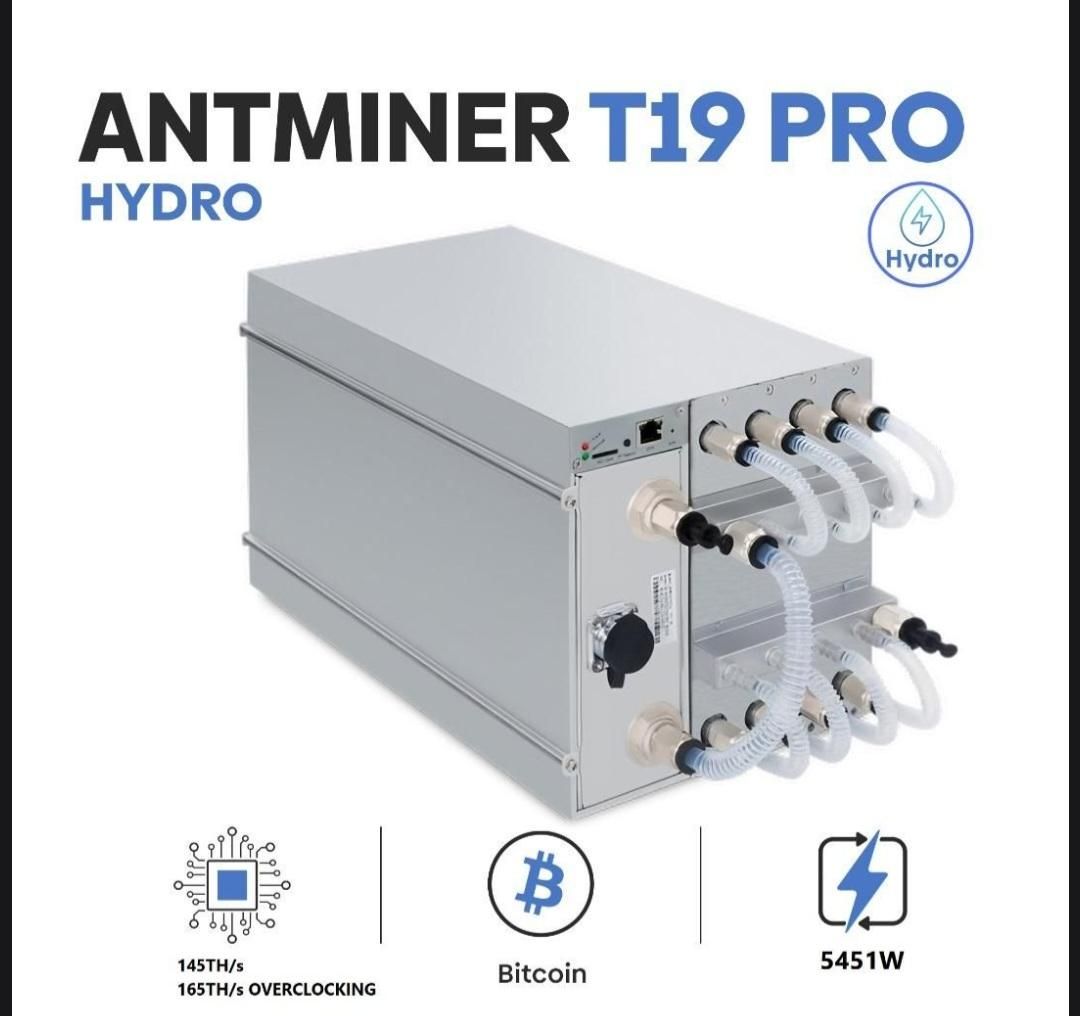 فروش ماینر T19 hydro pro 165th