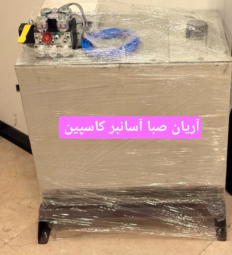 انواع مختلف آسانسورهای هیدرولیک