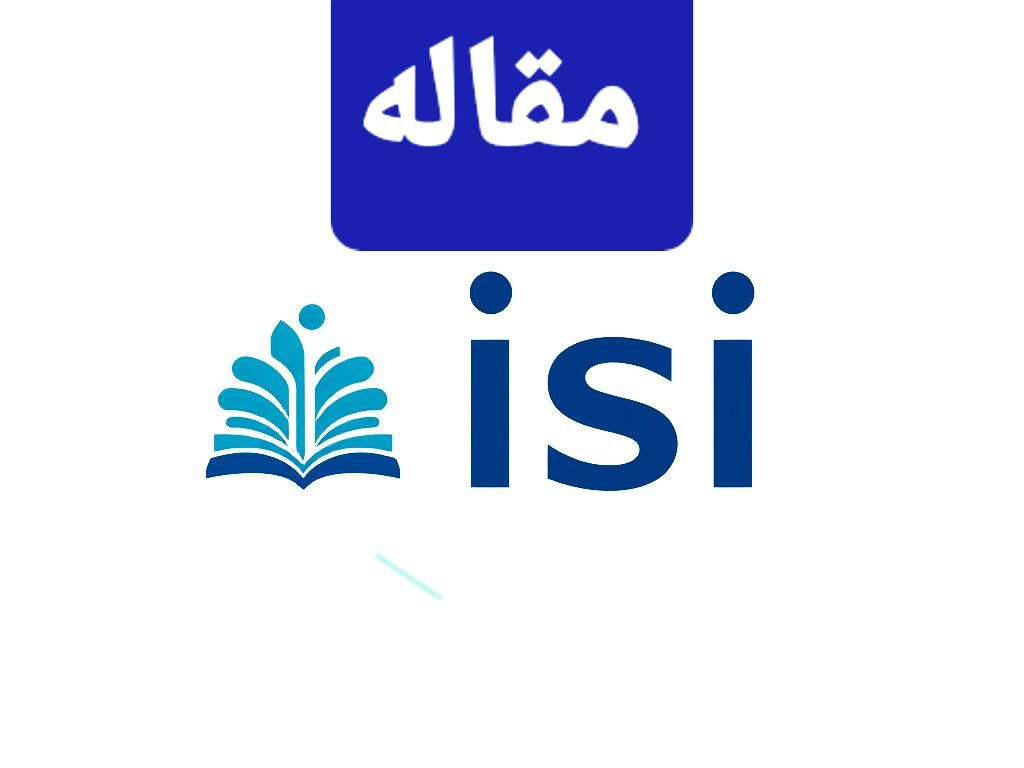 تحویل فورری پروپوزال پایاننامه