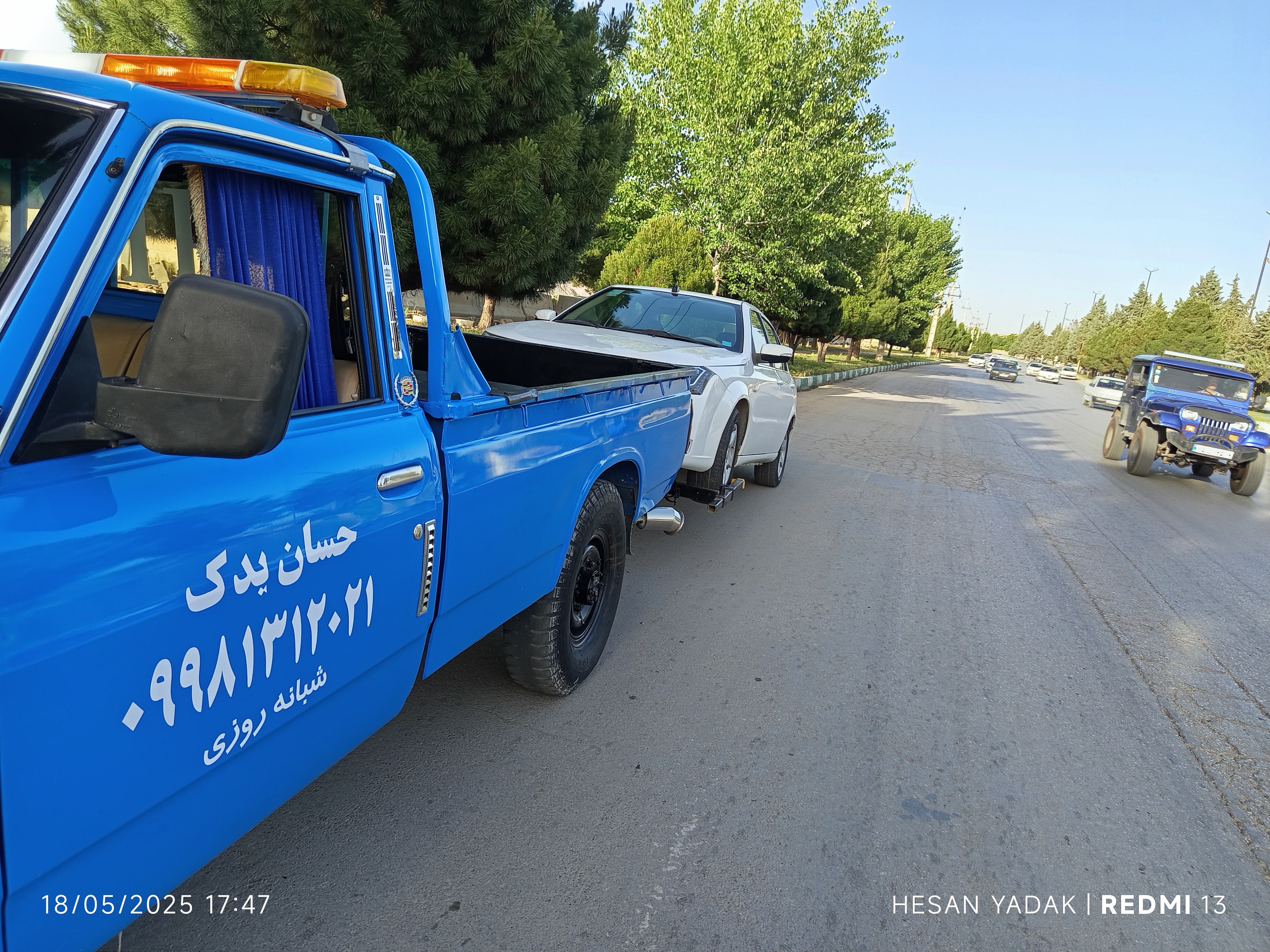 حمل دنا از صحنه به میدان سنجابی کرمانشاه