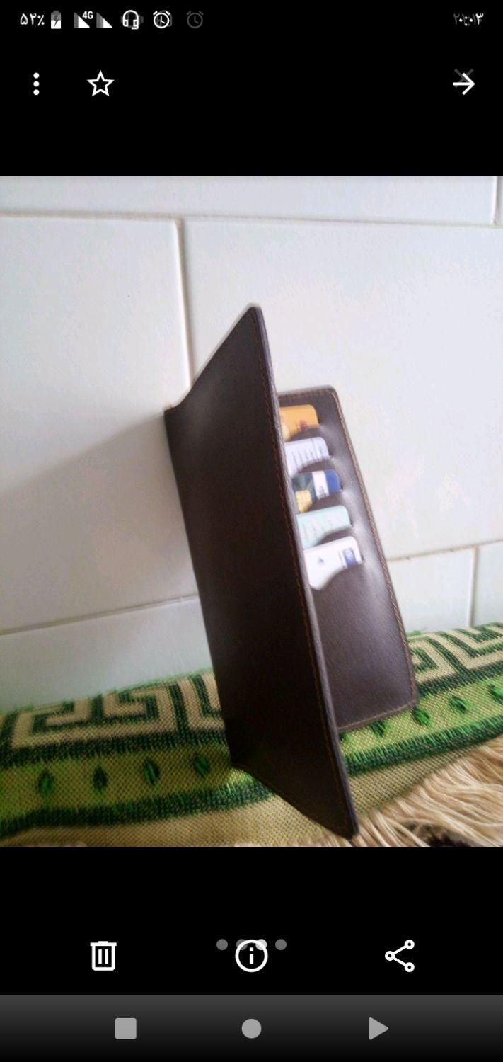 کیف