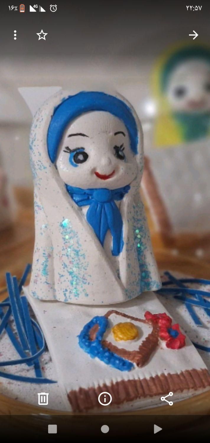 به مناسبت روز دختر