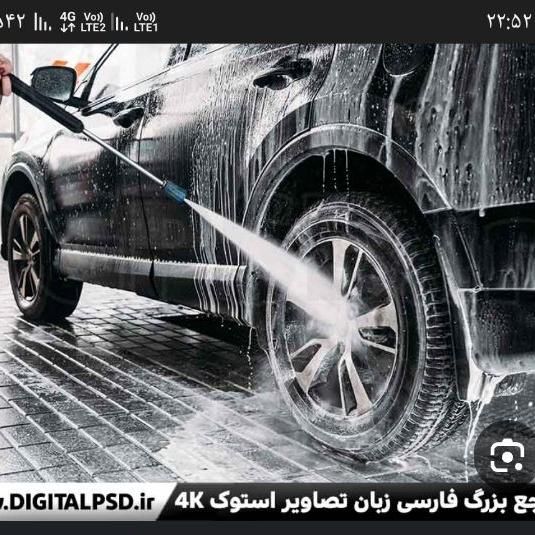 سلام به دوتا کارکر زرنک برای