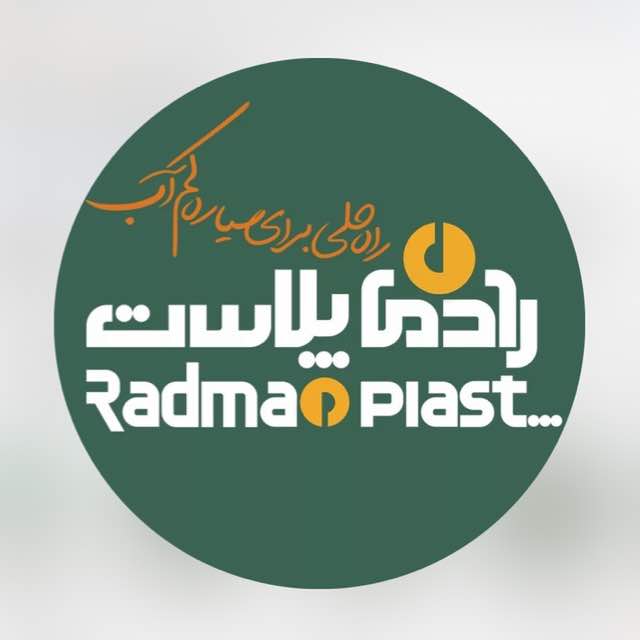 مرکز پخش مخازن پلی اتیلن رادمان پلاست