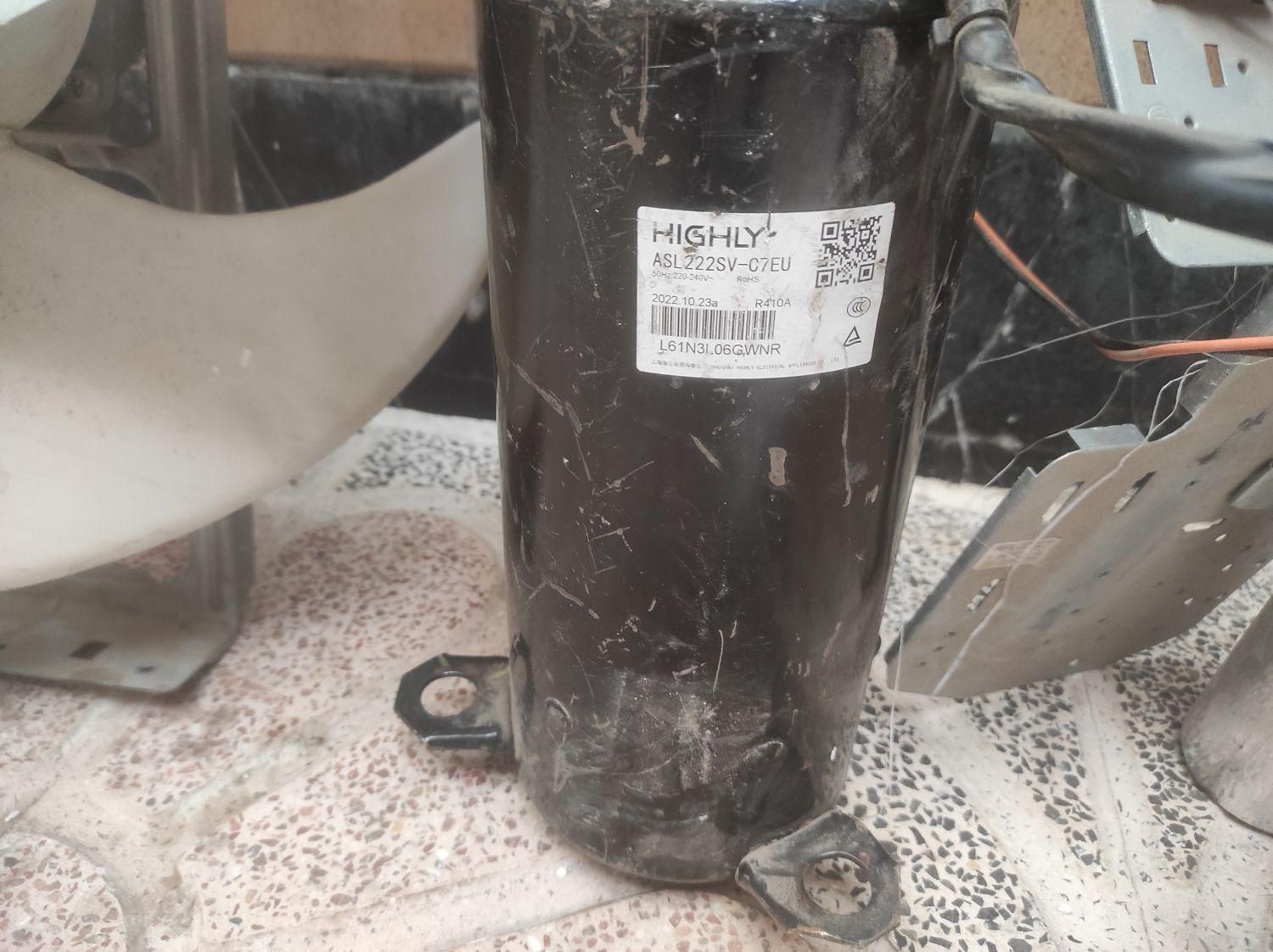 نصاب کولر گازی
