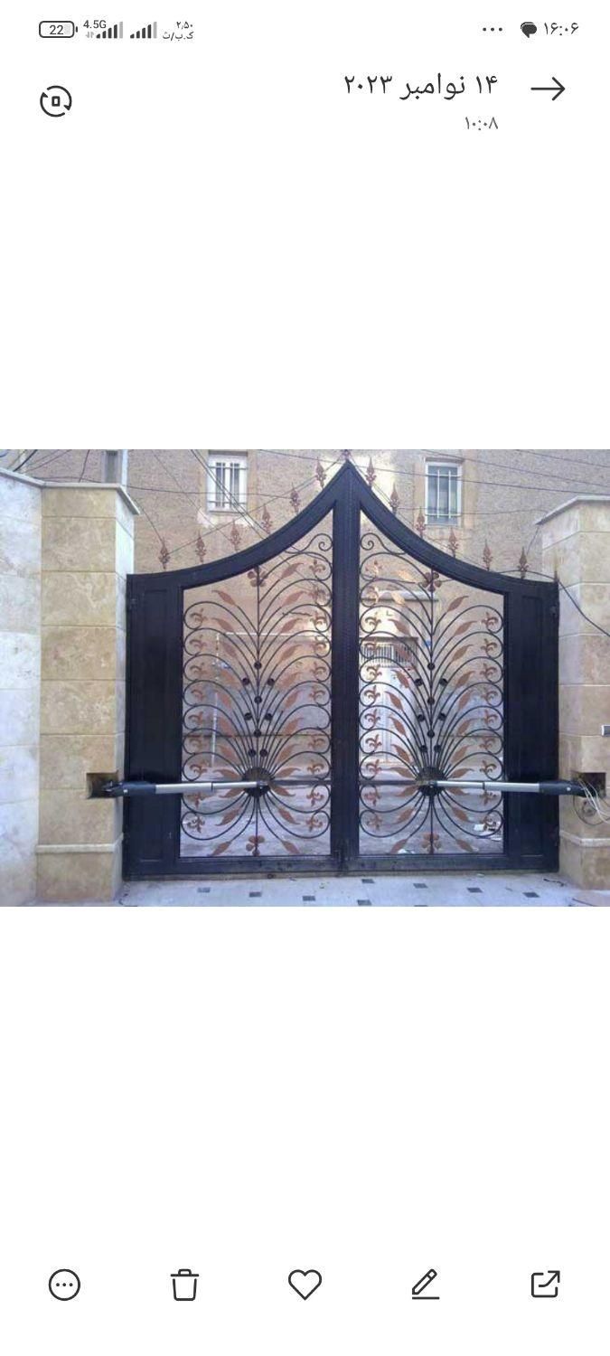 جک پارکینگی با امنیت و راحتی بالا