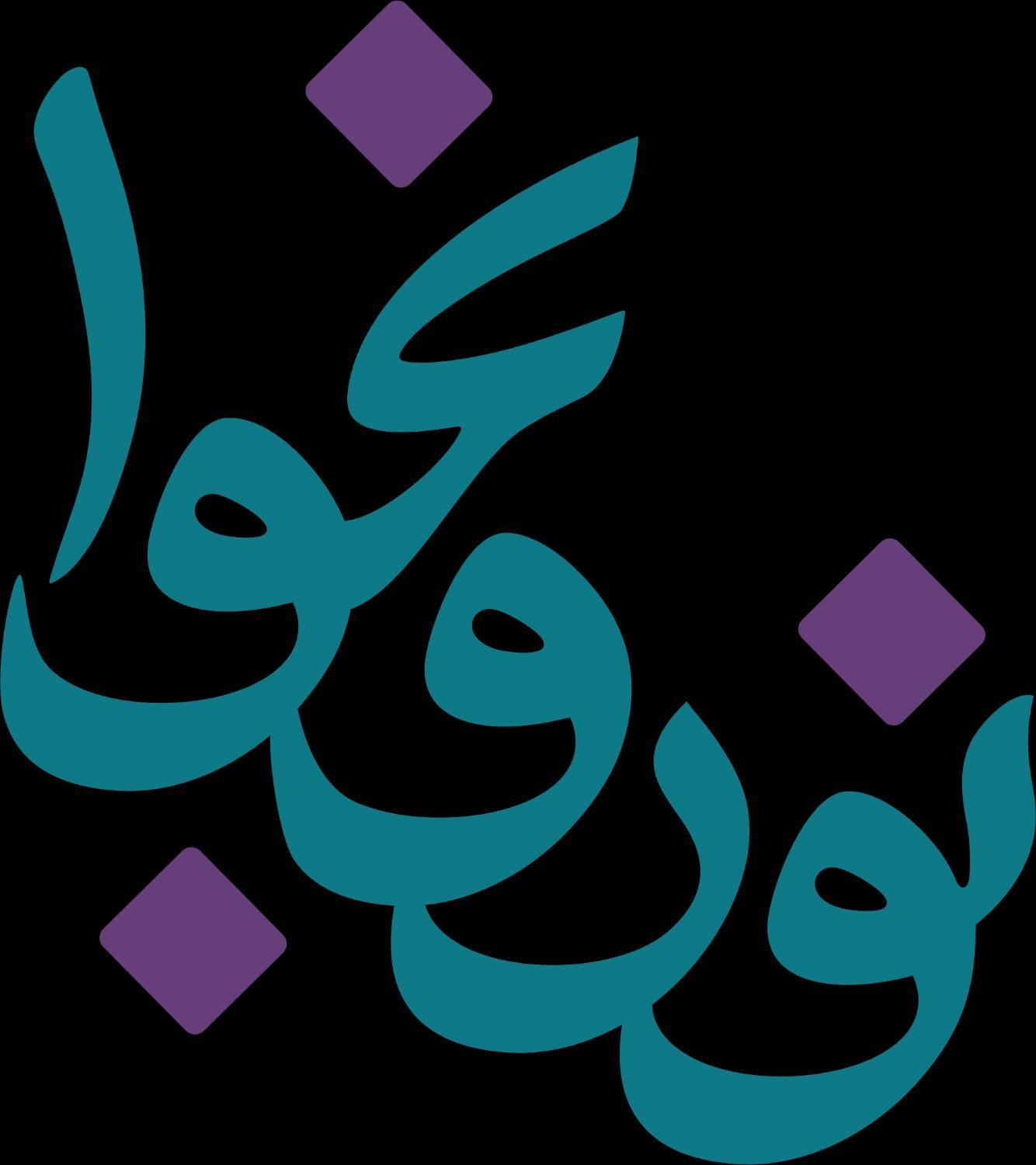 جذب همکار در مجموعه رسانه ای