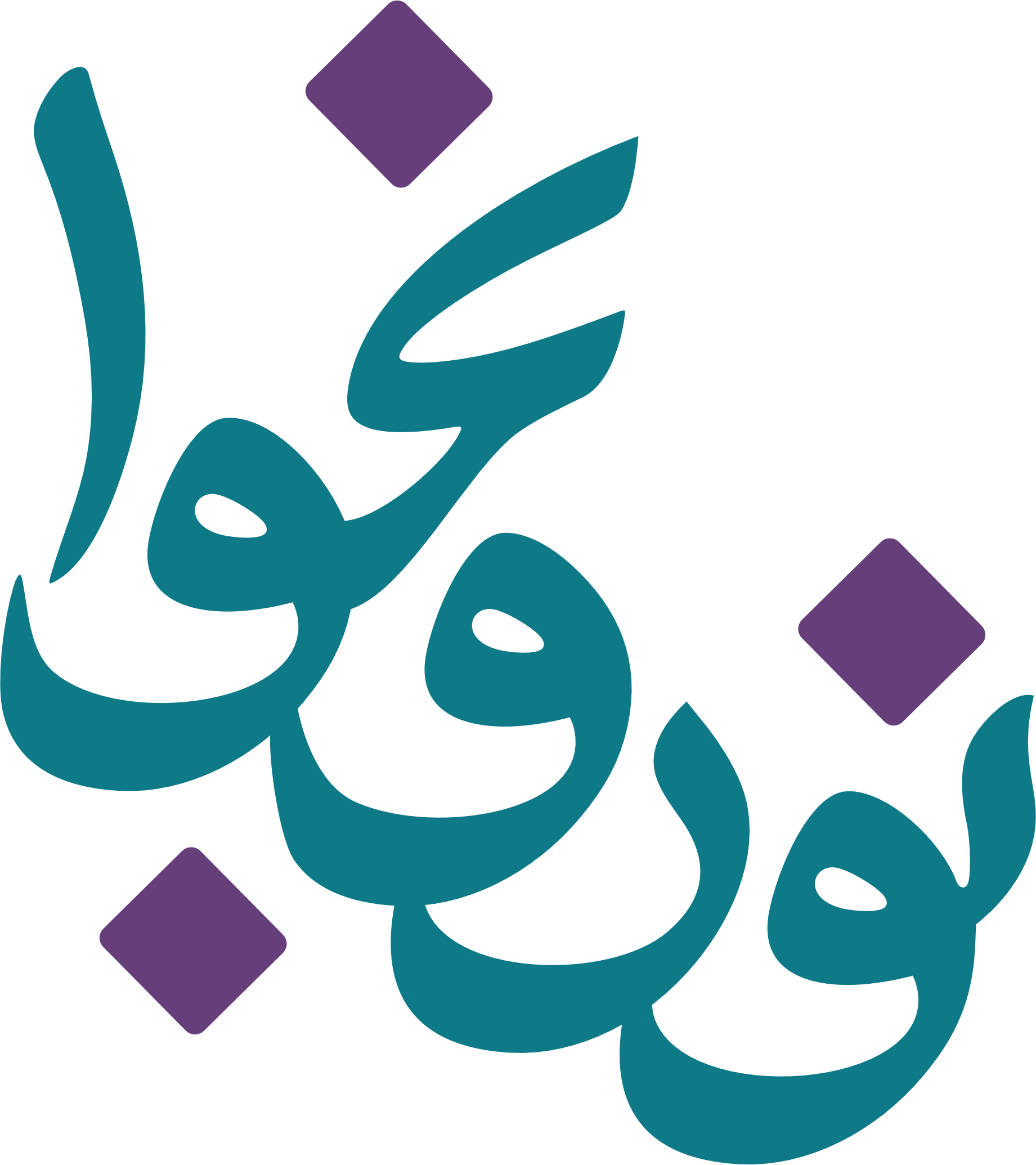 کانون تبلیغاتی نور و نجوا