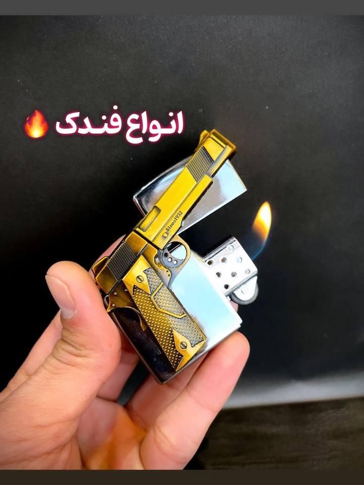 انواع فندد ک خاص