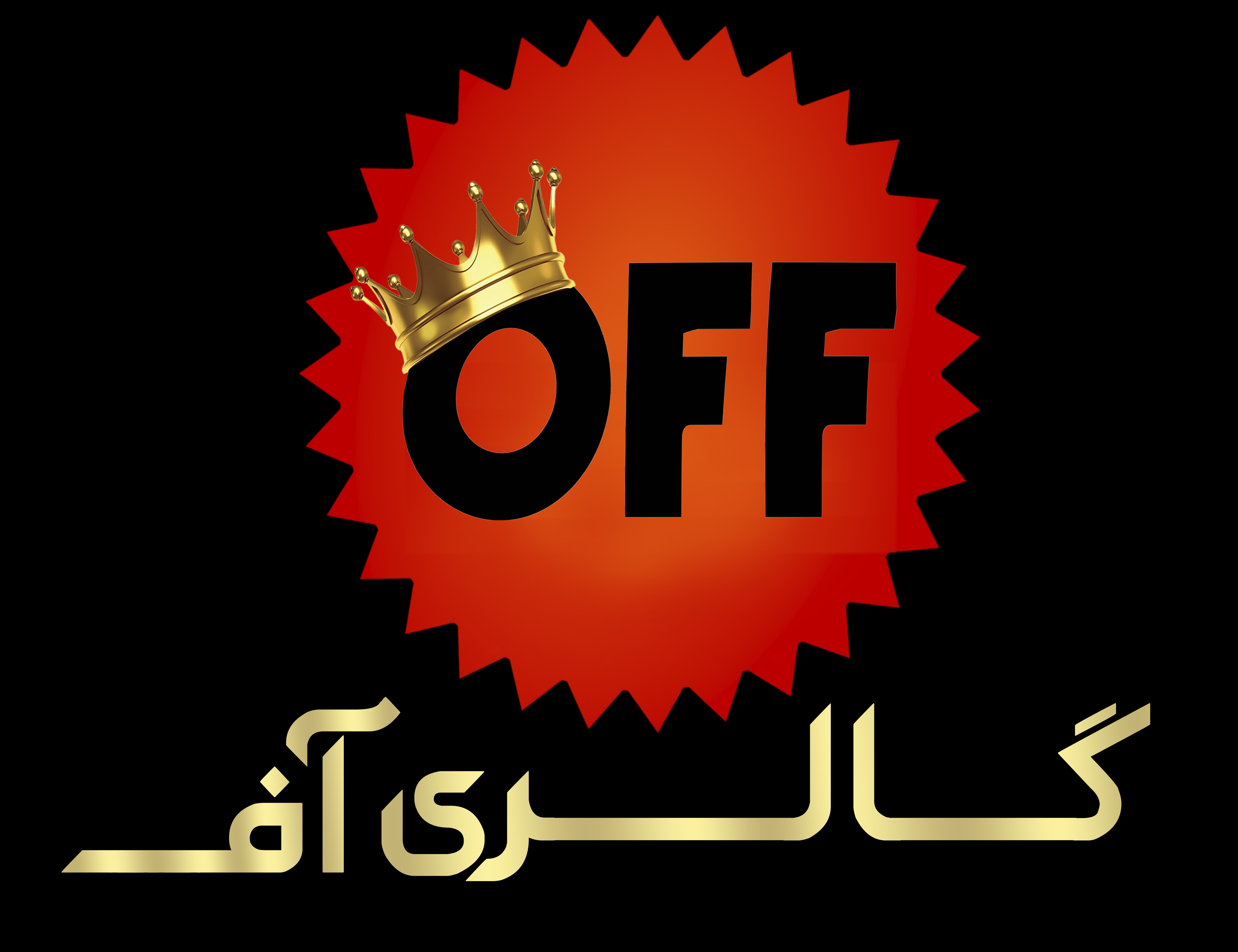 عطر و اکسسوری و ادکلن