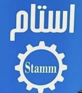 تولید پایه کابینت آشپزخانه استام