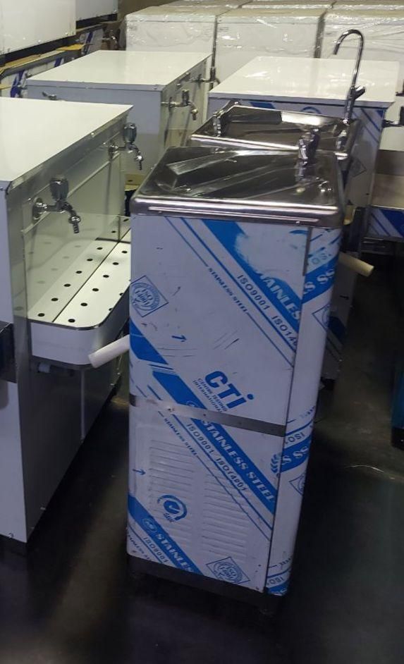 آبسردکن EIG-SHOP باگارانتی یکساله